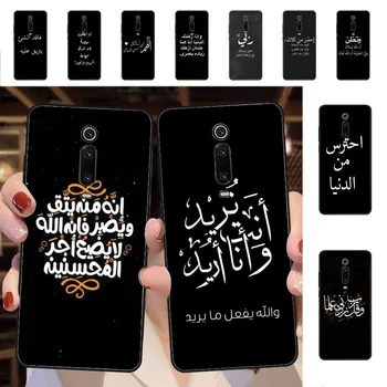 Arabski Ponudbe Besede Primeru Telefon Za Redmi 5 6 7 8 9 10 pro plus 6 7 8 9 GREDO K20 K30 K40 pro plus F3 Fundas