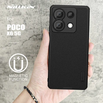 Nillkin za Xiaomi Poco X6 5G Primeru Super Motnega Ščit Ultra-Tanek Magnetno Zaščito Hrbtni Pokrovček za Poco X6 5G Primeru