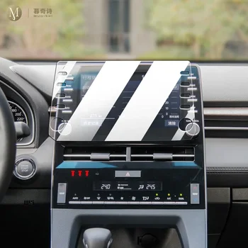 Za Toyota Avalon 2018-2021 Avto Notranjosti sredinski konzoli, ohranjevalnik zaslona kaljenje stekla film Anti scratch prstnih Dodatki
