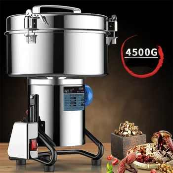 Novo 4500g Električni Hrane Mlinček Zrn Spice Coffee Bean Pulverizercom Mercial Gospodinjski Pralni Prašek mlinček za kuhinjo