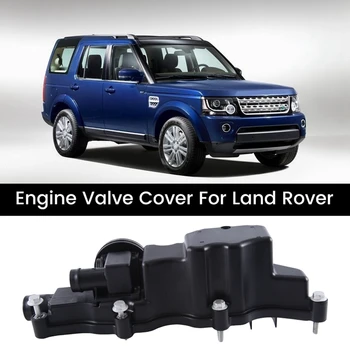 Motor avtomobila Ventilov Motorja Vent Kritje Za Land Rover Rover Evoque Odkritje Jaguar 2.0 AJ200 LR110348