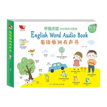 Otrok angleškega Audiobooks Dvojezični Slovar Otrok, Zgodnje Izobraževanje angleška slikanica Branje