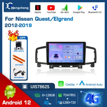 10.2-inch Za Nissan Prizadevanju Elgrand 2012-2019 Avto Radio Multimedijski Predvajalnik Videa, GPS Navigacijo Carplay Android12 Auto 4G Stereo