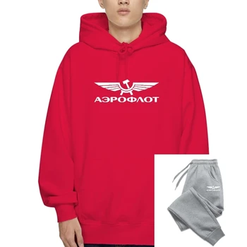 Naslov: Aeroflot Stiski Logo Hoody moški Hoody