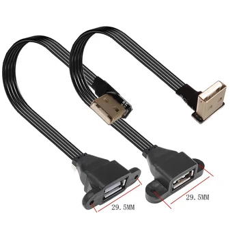 Ultra kratke in ultra-tanek USB podatkovni kabel, ki se skriva ravno kabel, USB2.0 moški-ženski kabel podaljšek za 0,1 M 0,2 metrov 0.3 metrov