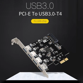 PCIE Za USB 3.0, Širitev Kartice 4 Vrat USB 3.0, PCI Express Adapter Card Podpora Mac Pro Širitev Prosto-Pogon
