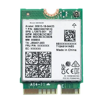 Za Intel 9461NGW za Kartico WiFi AC 9461 2.4 G/5 G Dual Band 802.11 AC M2 Tipko E CNVI Bluetooth 5.0 Brezžični Adapter
