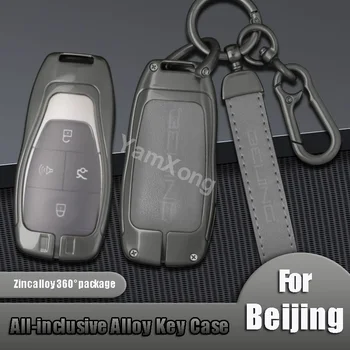 Zlitine Daljinski Ključ Primeru Kritje Za 2023 Pekingu X7 Tipko Primeru BJ60 BJ40 F40 u5 Smart plus brez ključa Decration primeru, Avto Dodatki