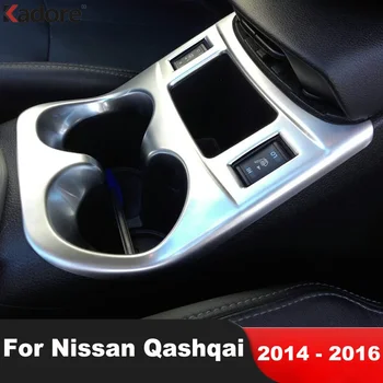 Avto Center Konzole Vode, Skodelico Imetnika Okvir Pokrova Trim Za Nissan Qashqai 2014 2015 2016 Mat Notranja Oprema (MT Model)