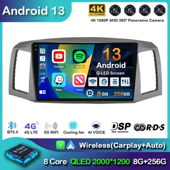 Android 13 Carplay Auto 4G Za Jeep Grand Cherokee 2004 2005 2006 2007 avtoradio GPS Multimedijski Predvajalnik Videa DSP Stereo Ni 2Din