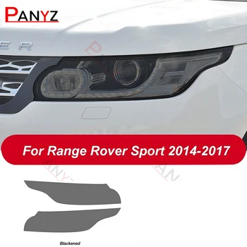 2 Kos Za Range Rover Sport L494 2014-2020 Avtomobilski Žarometi Zaščitno folijo Obnovo Pregleden Black TPU Zaščitna