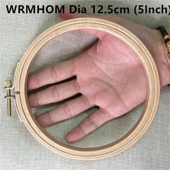 WRMHOM Dia12.5 cm 4.9 palčni Lesene Vezenje Obroče Strani DIY Navzkrižno Šiv Embroiderying Orodje, Gospodinjski Šivalni Orodje Ekonomično Vgradnjo v vozilo