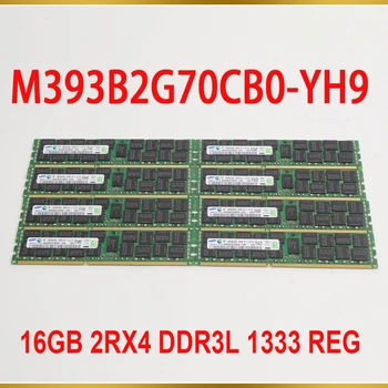 1Pcs Za Samsung RAM-a, 16 G 16GB 2RX4 DDR3L 1333 REG Pomnilnika Strežnika M393B2G70CB0-YH9 