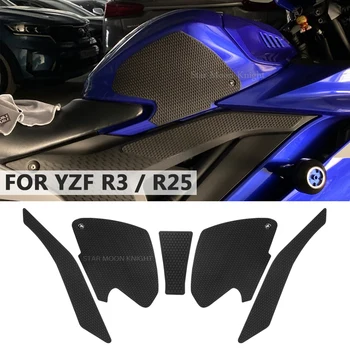 Za Yamaha YZF R3 R25 YZF-R3 YZF-R25 2019 - 2022 2023 Strani Rezervoarja za Gorivo pad Tank Blazine Zaščitnik Nalepke Kolena Oprijem za Vleko Pad