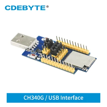 E18-TBH-27 CDEBYTE CH340G USB Vmesnik 2,4 GHz 27dBm UART Serijski Port Test Odbor kompleti ZigBee Modul