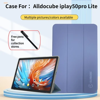 Novo Ohišje Za Alldocube iPlay50 Lite 10.4 inchTablet Fodable Folio Stojalo Pokrov Zaščitni Lupini Za Alldocube iPlay50 Pro Max