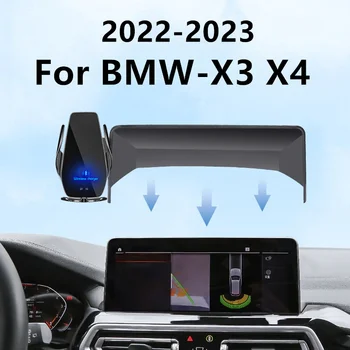 Za 2022-2023 BMW X3 X4 Avto Zaslon Nosilec za Telefon, Brezžični Polnilec za Navigacijo Spremembo Notranje zadeve 12.3 Palčni Velikosti