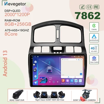 Android 13 7862 Avtomobilski Stereo sistem Za Hyundai Klasičnih Santa Fe 2005 2006 - 2015 Samodejno Brezžično Igralec Carplay GPS Navigacija Multimedia