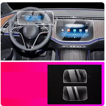 Kaljeno Steklo Avtomobilski Navigacijski Zaslon Patron Film LCD Nalepke, Dodatki 2024 Za Mercedes Benz, E RAZRED E300