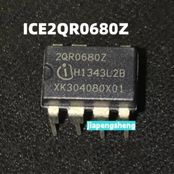 (1PCS) novo uvožene ICE2QR0680Z LCD upravljanje napajanja IC Silkscreen 2QR0680Z vstavite DIP-7 pin