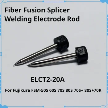 ELCT2-20A Za Fujikura FSM-50S, 60S 70S 80S 70+ 80-ih let+70R Fiber Fusion Splicer Varjenje, Elektrod Palico, ki Na Japonskem