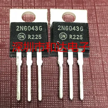 2N6043G TO-220 60V 8A
