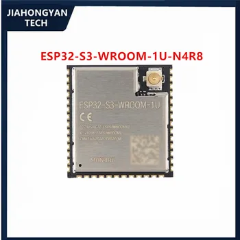Original ESP32-S3-WROOM-1U-N4R8 Wi-Fi in Bluetooth 32-bit dual-core MCU modul