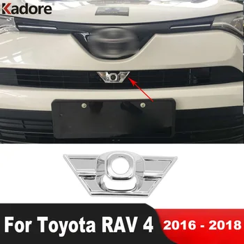 Za Toyota RAV4 RAV 4 2016 2017 2018 ABS Chrome Avto Kamera Spredaj Okrasni Okvir Pokrova Trim Nalepke, Dodatki Zunanjost