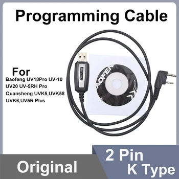 USB Kabel za Programiranje Quansheng UVK5 UVK6 5RPlus Baofeng 18Pro 13Plus 17Plus V2 Programiranje Kabel CD s Programsko opremo Radijska Oprema
