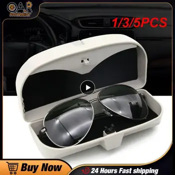 1/3/5PCS Univerzalno Avtomobilsko Držalo za sončna Očala Očala Primeru Škatla za Shranjevanje Za Ford Benz Notranja Oprema