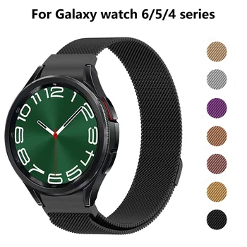 Magnetni trak Za Samsung Galaxy Watch 6 5 4 44 mm 40 mm Watch 5 Pro Zamenjavo Zapestnica Correa Watch 6 4 Classic 43/47mm 42/46