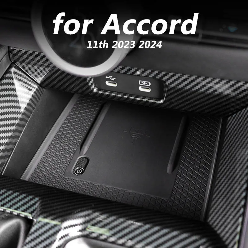 Avto notranje opreme pribor, brezžično polnjenje zaščitna ploščica, anti slip pad, 1pcs za Honda Accord 11. 2023 2024